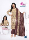 Rashmika Vol 4 By Devi Cotton Printed Surat Kurti With Bottom Dupatta Wholesale Market